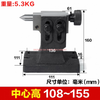 TAIL STOCK OF UNIVERSAL DIVIDING HEAD OR INDEXING HEAD