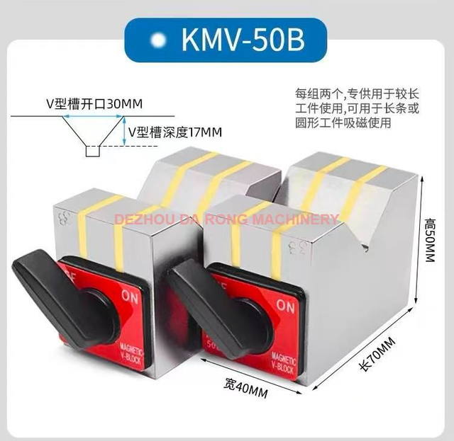 Magnetic V Type Block