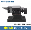 TAIL STOCK OF UNIVERSAL DIVIDING HEAD OR INDEXING HEAD