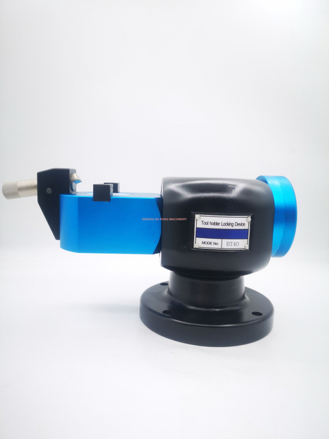 360-degree Rotatable CNC Tool Holder