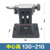 TAIL STOCK OF UNIVERSAL DIVIDING HEAD OR INDEXING HEAD