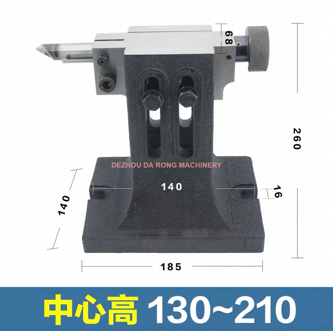TAIL STOCK OF UNIVERSAL DIVIDING HEAD OR INDEXING HEAD