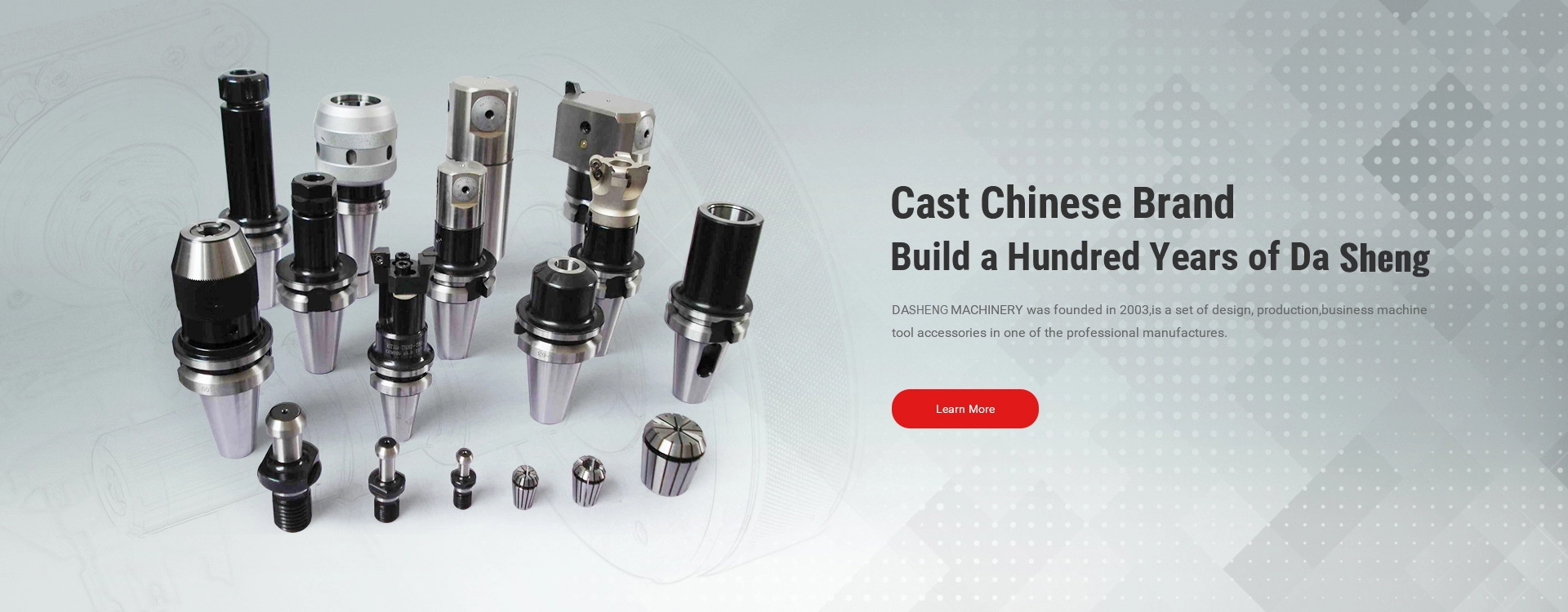 Dasheng Precision Machinery